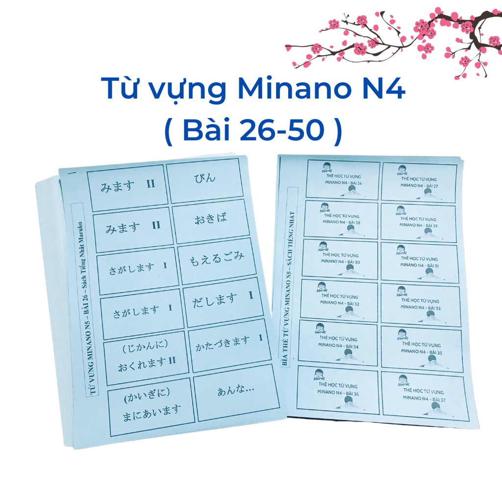 Thẻ học từ vựng N4 theo giáo trình minano ( Bài 26- 50) Flashcard từ ...