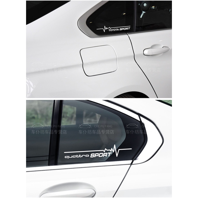Bộ 2 Đề Can Phản Quang Dán Trang Trí Kính Chắn Gió Xe Hơi toyota honda mitsubishi volkswagen nissan hyundai kia kn ford bmw chevrolet mazda audi benz skoda suzuki fiat daihatsu