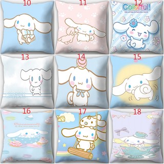 Sanrio Cinnamoroll Hoạt Hình Dễ Thương Sang Trọng Đồ Chơi Ném Gối Trẻ Em Quà Tặng Xe Cusion Cover Trang Trí Nhà Gối (Không Có Lõi Gối)