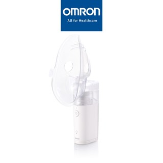 Máy xông mũi họng khí dung siêu âm cao cấp OMRON NE-U100 nhỏ gọn bảo hành 2 năm chính hãng