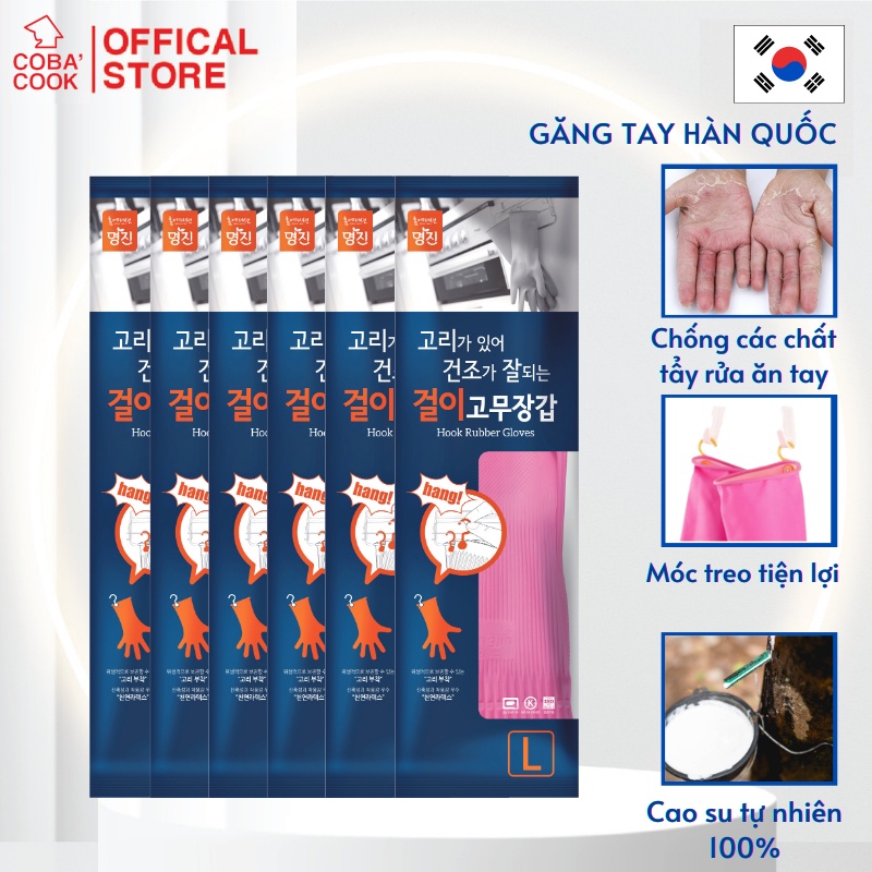 Ảnh Bộ 6 Đôi Găng Tay Cao Su Hàn Quốc Có Móc Nhiều Kích Cỡ Thương Hiệu BEIGL 1