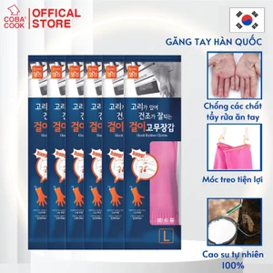 Bộ 6 Đôi Găng Tay Cao Su Hàn Quốc Có Móc Nhiều Kích Cỡ Thương Hiệu BEIGL