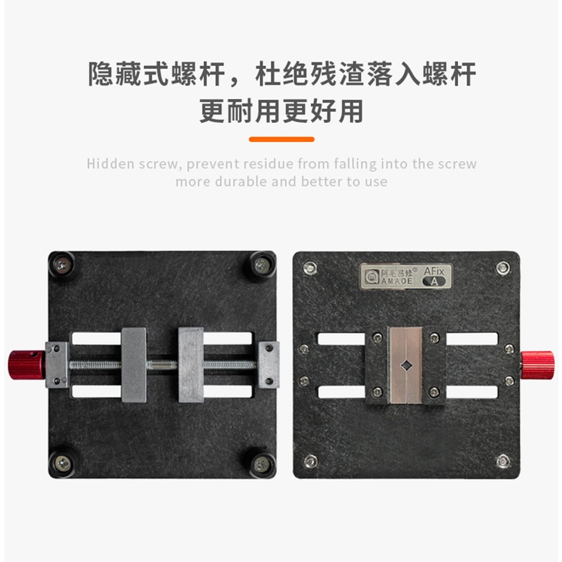 Amaoe AFix-A IC Chip Keo Loại Bỏ Cố Định Cho IPhone Bo Mạch Chủ Thiếc Trồng Sửa Chữa Giá Đỡ Kẹp Dụng Cụ Sửa Chữa Điện Thoại