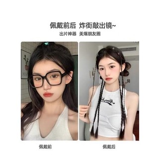 Tóc Giả Tết Lọn Nhỏ Bắt Sáng Tự Nhiên Dành Cho Nữ (Giá 1 Lọn) HaminStore