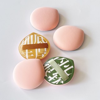AMORTALS same style Bông mút đệm không khí cỡ lớn Rubycell 100 điểm bông phấn khô và ướt sử dụng kép bông phấn marshmallow