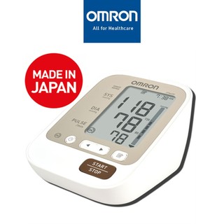 Máy đo huyết áp bắp tay tự động OMRON JPN600/ NEW JPN750 "made in Japan" bảo hành 5 năm chính hãng