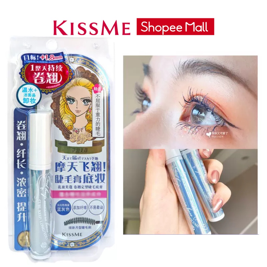 Ảnh Mascara Kissme Xanh Khói Lót Nền Bảo Vệ Mi Kissme Heroine Make Curl Keep Mascara Base 2