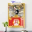 Lịch Tết Tuần Lộc 2023 Nhiều Mẫu KT 40x60cm Độ Dày 10mm