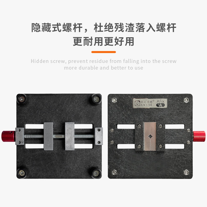 Amaoe AFix-A IC Chip Keo Loại Bỏ Cố Định Cho IPhone Bo Mạch Chủ Thiếc Trồng Sửa Chữa Giá Đỡ Kẹp Dụng Cụ Sửa Chữa Điện Thoại