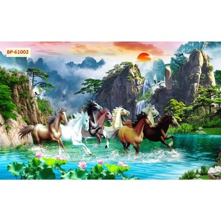 Tranh Dán Tường Mã Đáo Thành Công Vải Lụa 3D tặng keo dán và dụng cụ