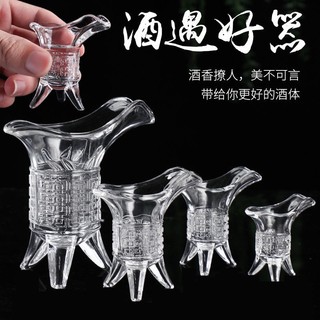 [Hàng Có Sẵn] Ly Thủy Tinh Uống Rượu Ba Lớp Nhỏ Cổ Điển
