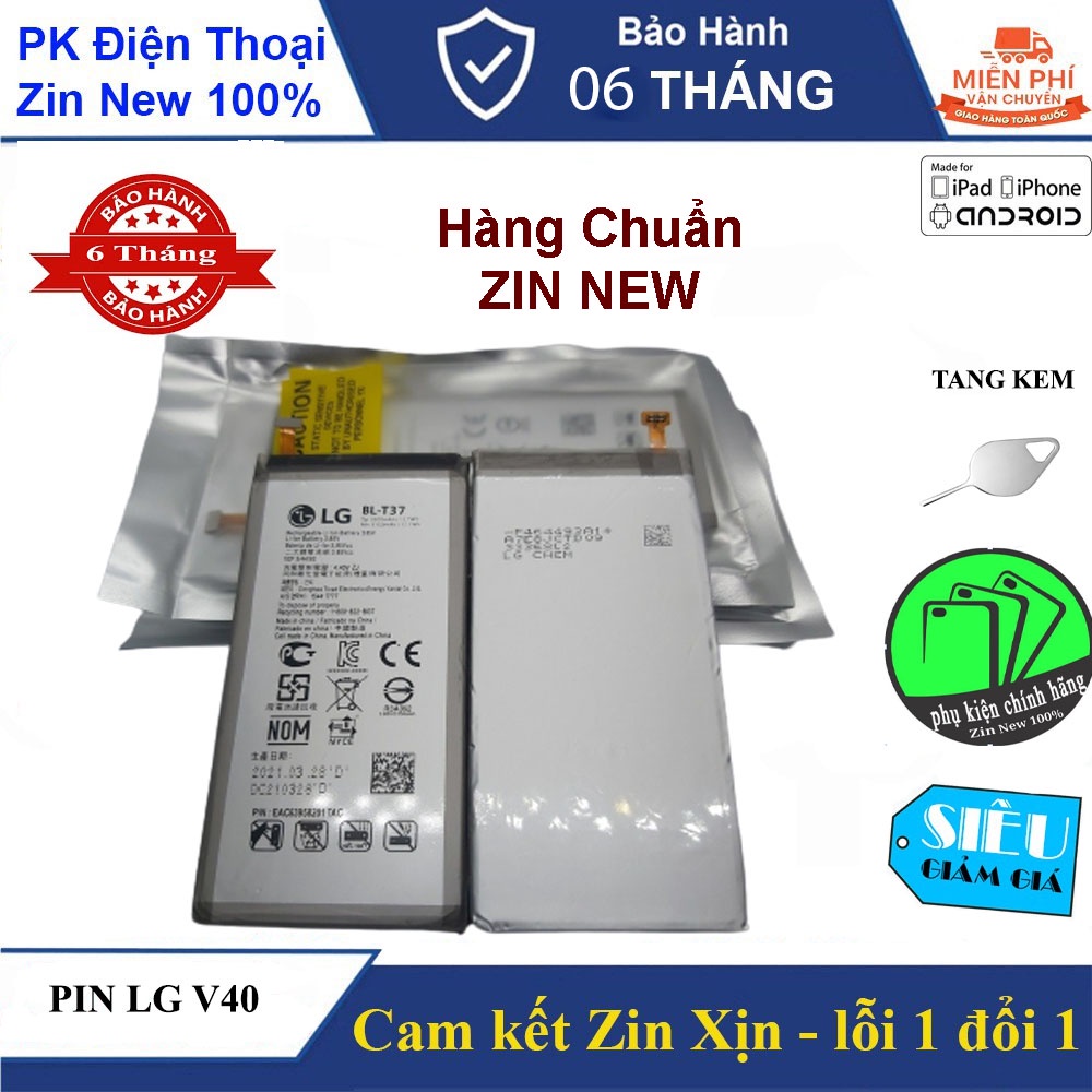 Pin LG V40 THINQ (BL-T37) dung lượng 3300mAh - Chuẩn Zin Xịn - Nguyên ...