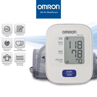 Máy đo huyết áp bắp tay tự động OMRON HEM-7180 EZ Lite chính hãng bảo hành 5 năm