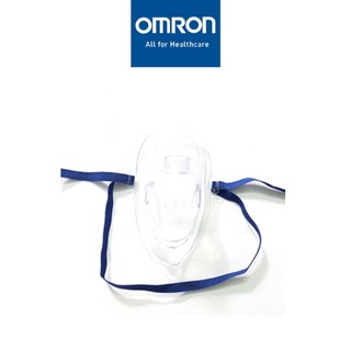 Mặt nạ dùng cho máy xông OMRON dùng cho em bé và người lớn chính hãng