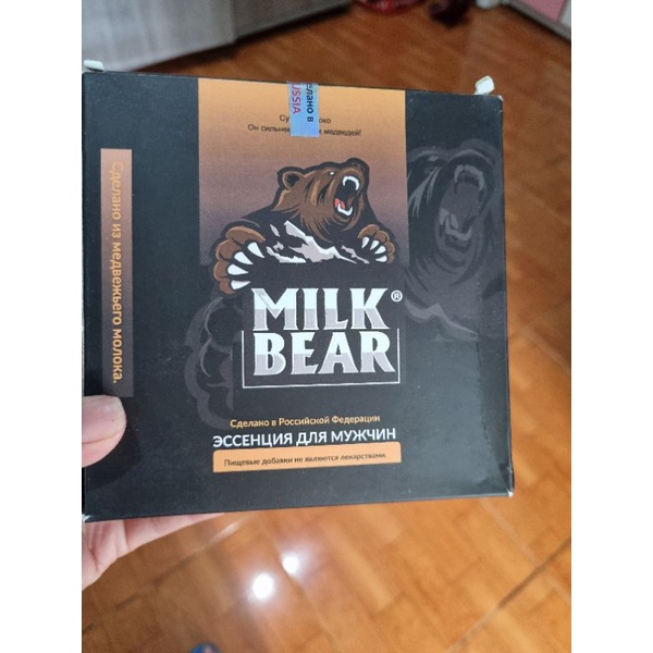 Sữa Gấu Nga Milk Bear: Lợi Ích Dinh Dưỡng, Giá Cả Và Đánh Giá Chi Tiết