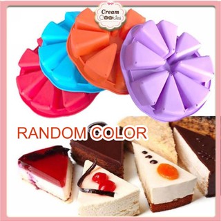 Khuôn Silicone Làm Bánh Hình Tròn 8 Tam Giác Ngăn Tiện Dụng Chịu Nhiệt Chống Dính Làm Bánh Bông Lan,Mousse,Thạch