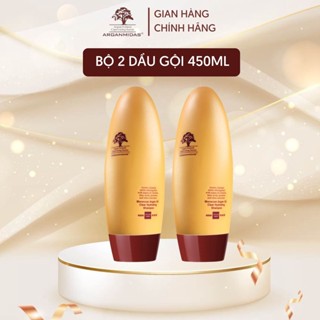 Bộ 2 lọ dầu gội Arganmidas Moroccan Argan Oil Clear Hydrating Shampoo phục hồi hư tổn tóc 450ml