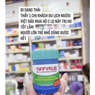 [Chỉ Bán Hàng Thái] DẦu bôi ấm ngực chống cảm lạnh, Ho cảm cúm TiffyRuB
