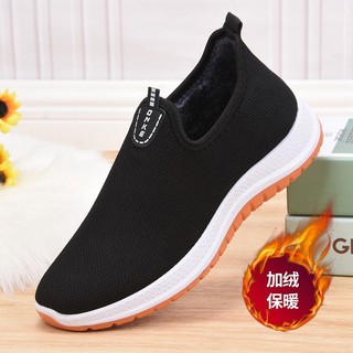 Giày Lười Cotton Lót Lông Cừu Dày Dặn Ấm Áp Chống Trượt Thời Trang Dành Cho Phụ Nữ Độ Tuổi Trung Niên