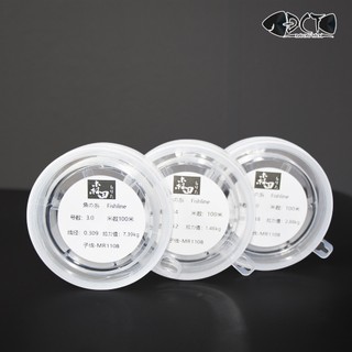 Dây Cước Làm Thẻo Câu Đài MRT Fishline - Đài Câu Thích