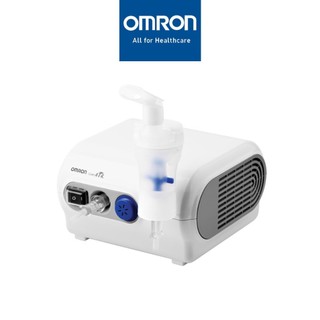 Máy xông mũi họng, khí dung OMRON NE-C28 bảo hành 2 năm chính hãng