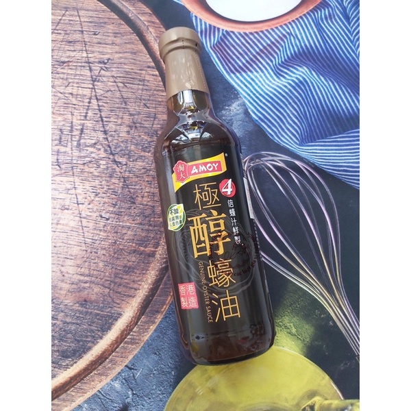 Dầu Hào Thượng Hạng Amoy + 5% Hào/ Amoy Premium Oyster Sauce 555gr ...