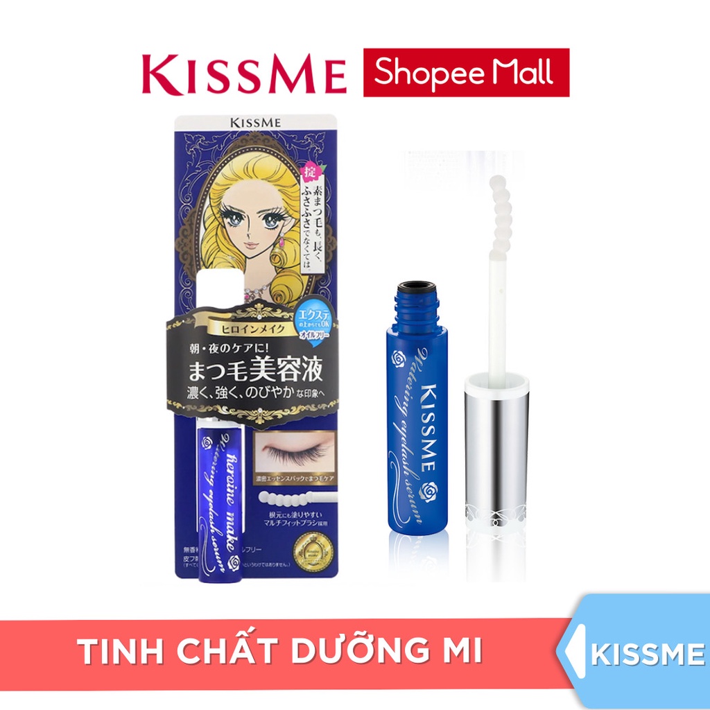 Ảnh Mascara Serum Tinh Chất Dưỡng Mi Kissme Heroine Make Watering Eyelash Serum 5.5ml Dưỡng Mi Khỏe Làm Mi Dài Rậm 2