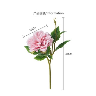 Cành hoa mẫu đơn giả ( peony)  kèm nụ nhiều lá cao cấp lụa cao 31cm sang trọng, dễ cắm, bông to 10cm