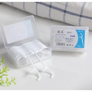 Tăm Chỉ Nha Khoa - Hộp 50 Cái - Tiệt Trùng Vệ Sinh Răng Miệng Chất Lượng Cao