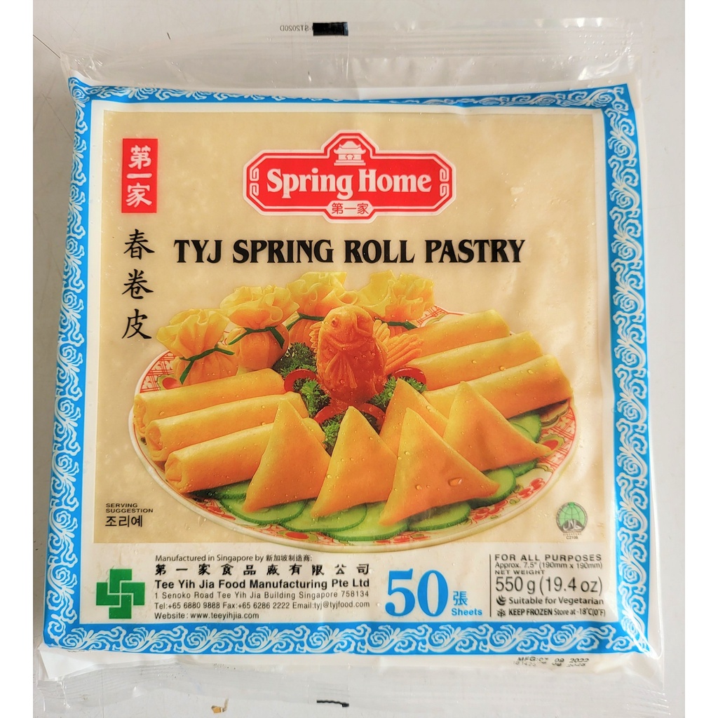 [SIZE LỚN 550g (19cm)] BÁNH TRÁNG BỘT MÌ [Singapore] SPRING HOME TYJ ...