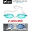 KÍNH BƠI CAO CẤP NHẬT BẢN VIEW V-200S(MR)