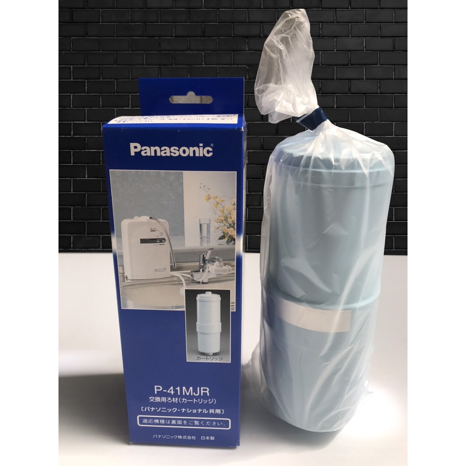 Panasonic P-41MJR 浄水器カートリッジ 2個セット 【公式通販】
