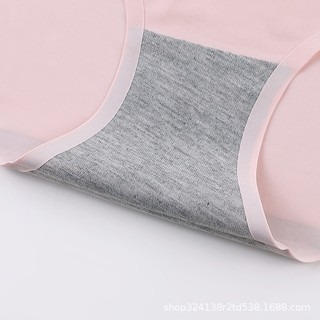 Quần lót nữ mỏng mịn đáy kháng khuẩn su cao cấp co dãn ôm mông sexy King Shop L-840