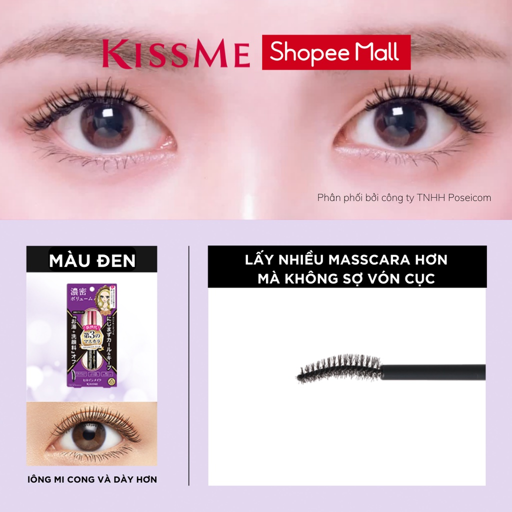 Ảnh Mascara màng film nâng cong dày mi Kissme Heroine Make Curl Waterproof Mascara Advanced Film 6G 1