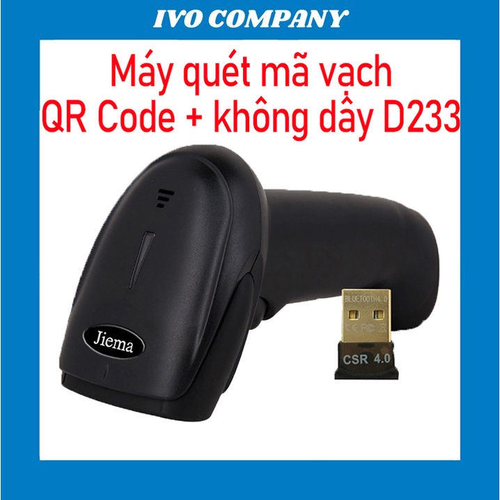 Máy Quét Mã Vạch QR Code Không Dây D233 | Shopee Việt Nam