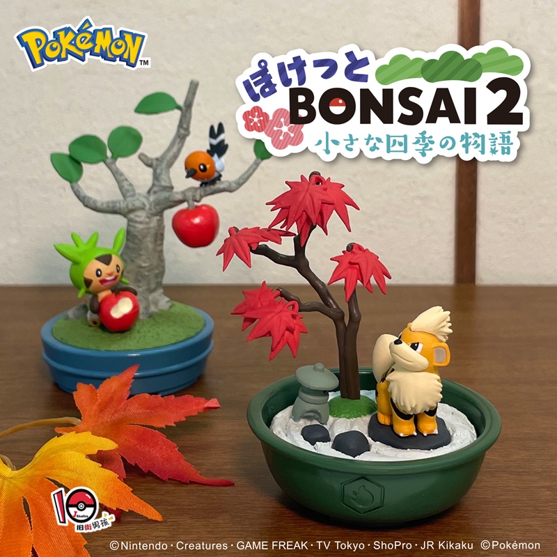 [BTF] Bộ sưu tập cây trồng trong chậu Pokémon RE-MENT chính hãng 2 câu chuyện bốn mùa nhỏ Jenny Turtle Lugia Pikachu HT5E