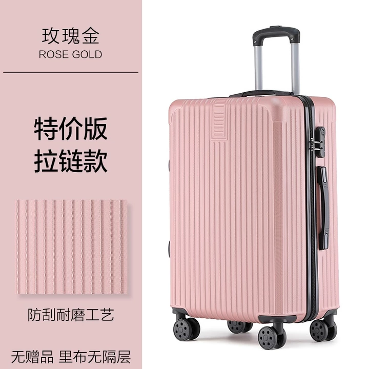 Women's Travel Suitcase Ins – 3