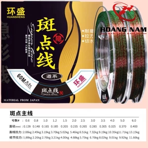 CƯỚC TRỤC HUASHENG 60M
