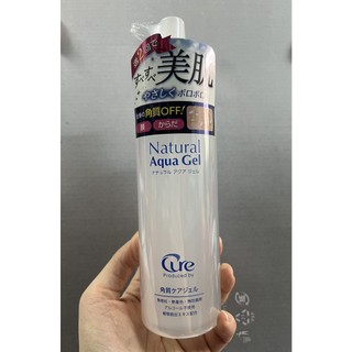 [CÔNG TY] Gel Tẩy Da Chết Tẩy Tế Bào Chết Cure Natural Aqua Gel 100gr - Nội Địa Nhật