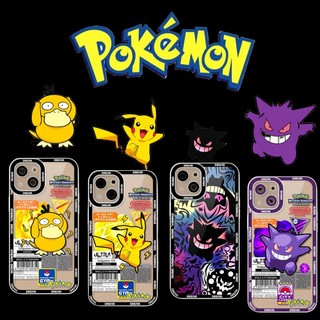 Ốp Điện Thoại Silicon Mềm Họa Tiết Hoạt Hình Pokemon Cho iPhone11 12 Pro Max X XR XS Max 6 6s 7 8 Plus SE 2020 2022 2 3