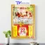 Lịch Tết Mã Đáo Thành Công 2023 Nhiều Mẫu KT 40x60cm Độ Dày 10mm