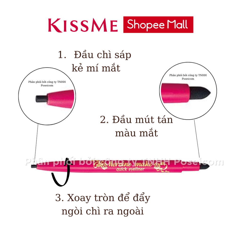 Ảnh Bút chì kẻ mí mắt hai đầu Kissme lõi siêu mịn lâu trôi không thấm nước Kissme Heroine Make Quick Eyeliner 0.1g 3