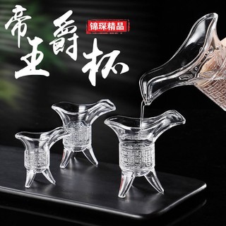 [Hàng Có Sẵn] Ly Thủy Tinh Uống Rượu Ba Lớp Nhỏ Cổ Điển