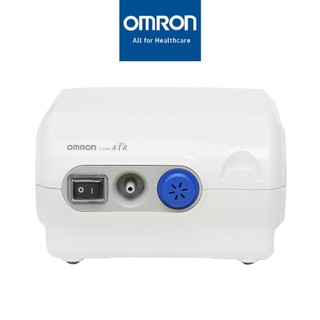 Máy xông mũi họng, khí dung OMRON NE-C28 bảo hành 2 năm chính hãng