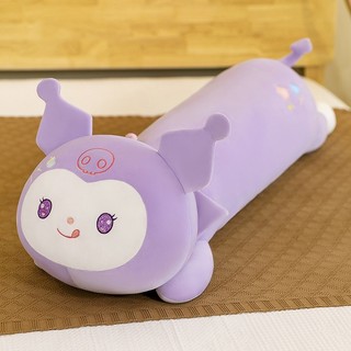 Gối Ôm Dài 100cm Kuromi 100cm Dễ Thương Cho Bé