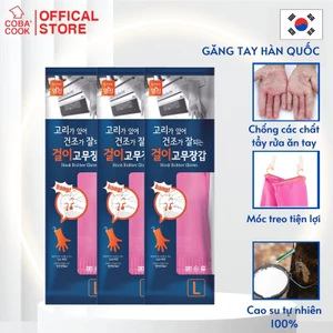 Bộ 3 Đôi Găng Tay cao Su Tự Nhiên Hàn Quốc Có Móc Đủ Kích Cỡ Thương Hiệu BEIGL