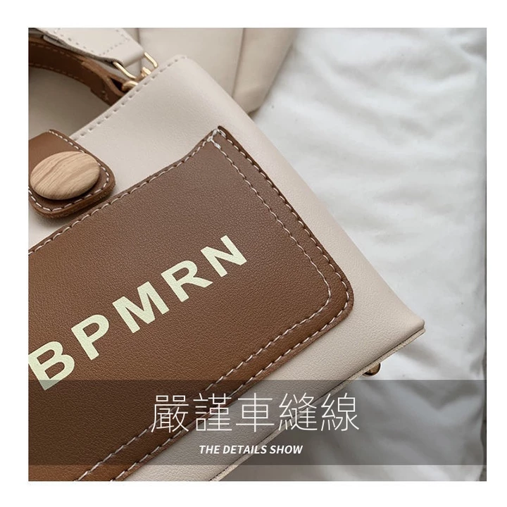 Women's Korean-Style Shoulder Bag – Mini – 6