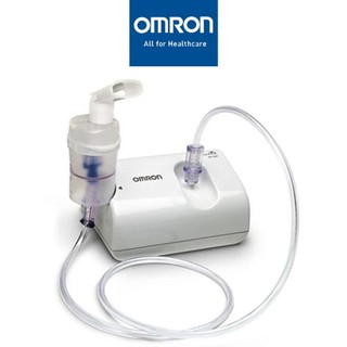 Máy xông mũi họng, khí dung OMRON NE-C801 cho trẻ em và người lớn bảo hành 2 năm chính hãng