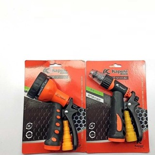 Đầu vòi xịt nước KAPUSI Nhật Bản 1 tia và 7 tia, nối ống 12.5, 16, 19 (mm), Bh 12 tháng Kouritsu Official Store