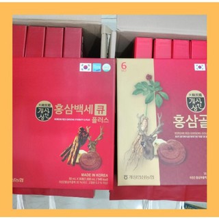 Nước Hồng Sâm Hàn Quốc Cao Cấp (Hộp Lớn Khổng Lồ) - Thức Uống Bổ Dưỡng Tăng Cường Thể Lực, Quà Tặng Sang Trọng Ý Nghĩa